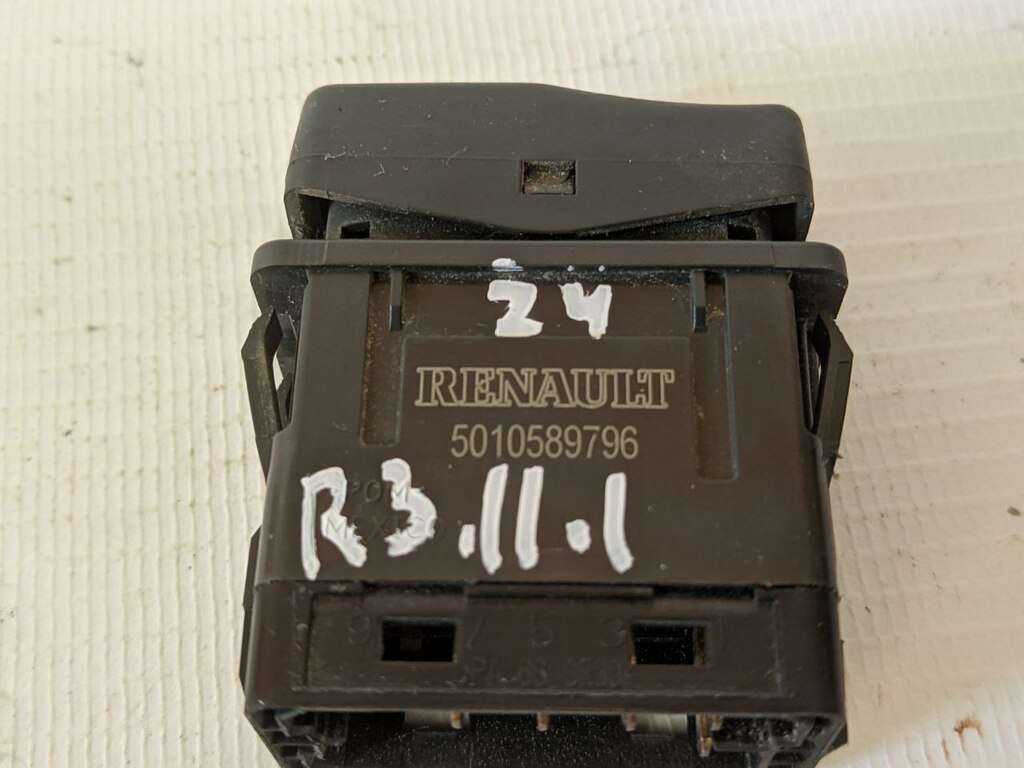 клавиша б/у - 1